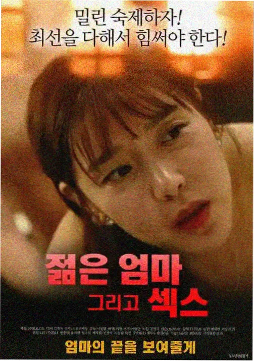 剑客行重读笔记配图