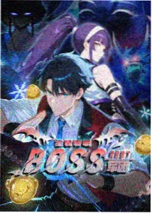 多看漫画人气榜第一配图